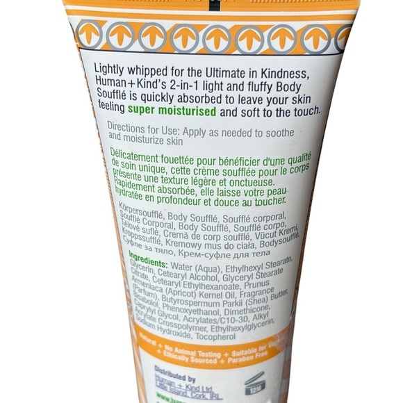 Human + Kind Body Souffle Cream 6.76 oz Moisturizer - Picture 3 of 7